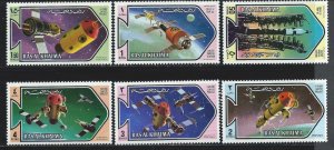 RAS AL KHAIMA MICHEL# 547-52  F-VF MNH 1971