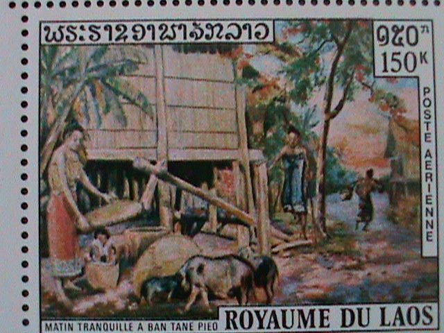 ​LAOS-SC# C86-FAMOUS PAINTING-VILLAGE OUTLET MORNING BY CHAMNAME PRISAYANE