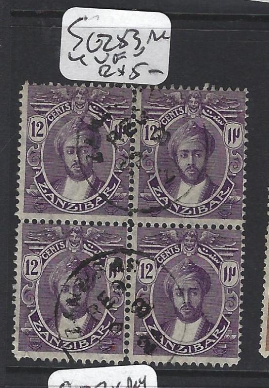 ZANZIBAR (P0505B) SULTAN 12C  SG 283   BL OF 4   VFU