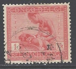 Belgian Congo Sc # 105 used (RRS)