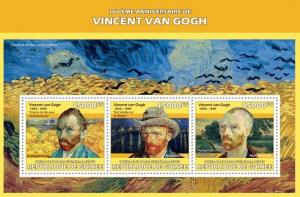 Vincent van Gogh Paintings Post-Impressionism Art Guinea MNH stamp set