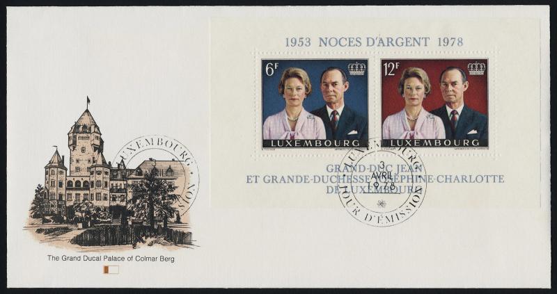 Luxembourg 607 on FDC - Grand Duke & Duchess Silver Wedding