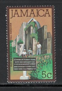 Jamaica 1979 Old Waterwheel Tryall Hanover 5c Scott # 468 MH