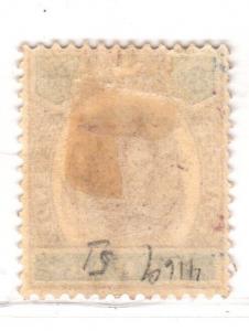 $ Malaya, Perak Scott #52 mint, hinged, fine-VF