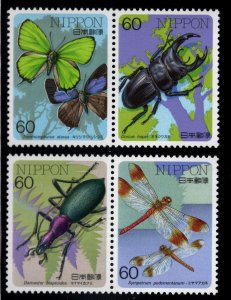 JAPAN  Scott 1684-1687 MNH** Insect Stamp set of 4 in two pairs