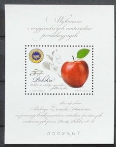 Poland 2014 MNH Stamps Souvenir Sheet Newprint Scott 4126 Regional Product Fruit