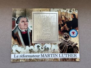 Martin Luther's reform 2024 year 8 blocks Foil. Silver.  perforated  NEW...