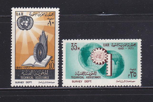 Egypt 536-537 Set MNH United Nations