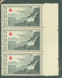 Norway #474 Mint (NH) Multiple