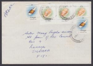 Tonga Sc 563 (2), 686 (3) on 1988 Commercial Air Mail Cover to Fiji