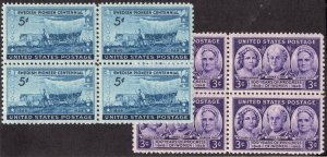 United States Scott #958,959 Block (4) UNUSED VLH OG, nice sets.