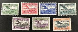 Albania C15-21 1928 1st Flight Across Adriatic Sea used light Cancel over print