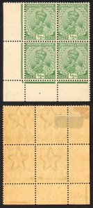 India SG155 1/2a Green Wmk Single Star (Brown gum) Block 3 x U/M