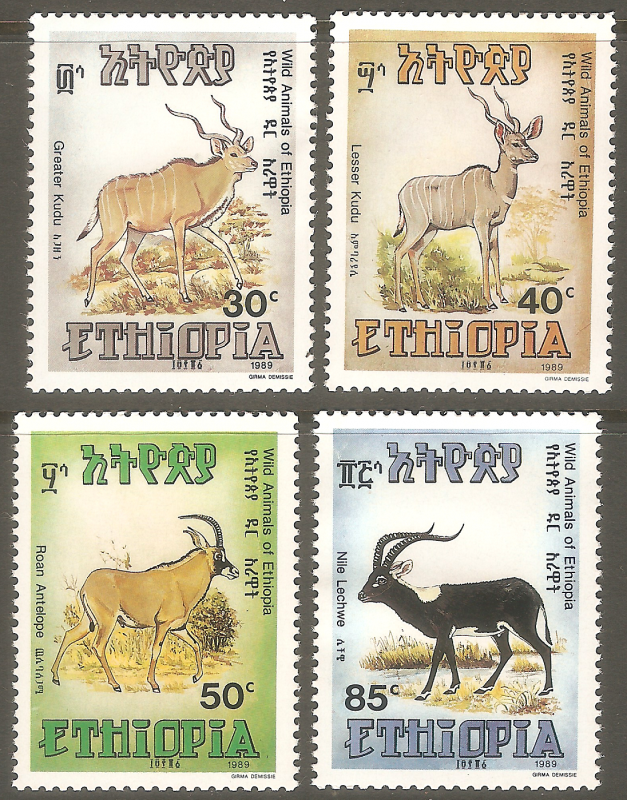 ETHIOPIA Sc# 1258 - 1261 MNH FVF Set-4 Kudu Antelope