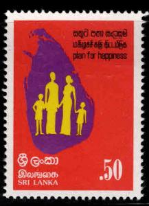 Sri Lanka Scott 616 MNH** 1981 stamp