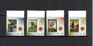 Tristan da Cunha: 2014, Centenary of the Great War, Propaganda Posters  MNH Set.