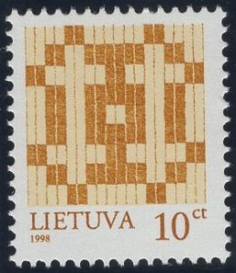 Lithuania 1998 MNH Sc 618 10c Double-barred cross