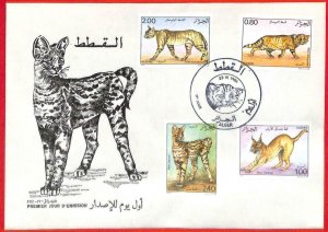 aa3169  - ALGERIA - Postal History - FDC COVER  1986 - FAUNA Animals CATS Lynx