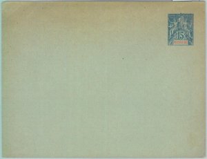 86350 - Madagascar NOSSI BE - Postal History -  STATIONERY COVER - H & G  # 2b