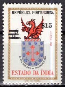 Portuguese India; 1959: Sc. # 572: MLH Single Stamp