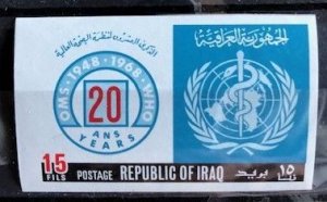 Iraq  481 MNH Imperf