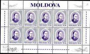 MOLDAVA 167-70 SHEETS OF 10 MNH SCV $78.50 BIN $40.00