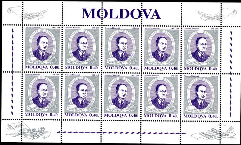 MOLDAVA 167-70 SHEETS OF 10 MNH SCV $78.50 BIN $40.00