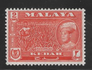 MALAYA Kedah Scott 96 MH* Pineapples stamp