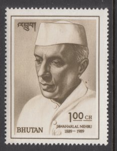 Bhutan 773A MNH VF