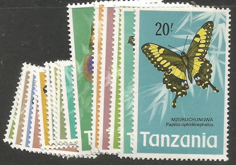 Tanzania 1973 Butterfly SC 35-49 MNH (7cwq)