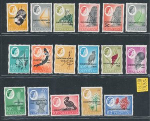 1968 SWAZILAND - Stanley Gibbons n. 142/60 - Independence - 19 values - MNH**