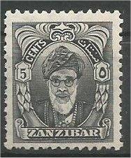 ZANZIBAR, 1952, MH 5c, Sultan Khalifa bin Harub Scott 230