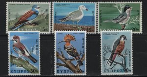 CYPRUS    329-334   MINT HINGED  SET