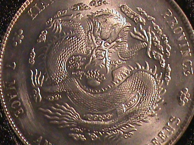​CHINA-1875-QING DYNASTY-EMPEROR-GUANG XU-DRAGON SILVER DOLLAR-UN-CIRCULATED-VF