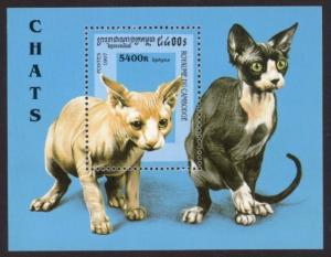 Cambodia Sc# 1630 MNH Cats (S/S)