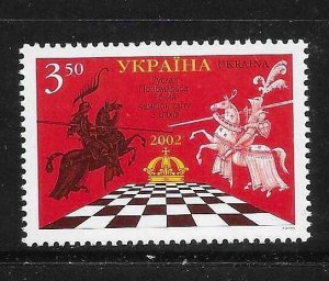 Ukraine 2002 World Chess Championships Winner Sc 461 MNH A909