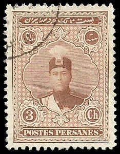 Iran - 669 - Used - SCV-0.50