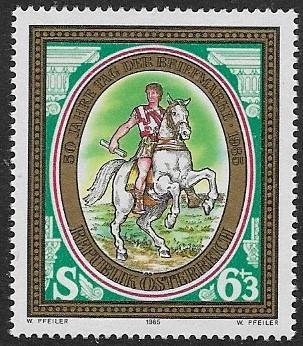 Austria - # B350 - Stamp Day '85 - MNH