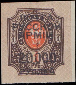 Russia Offices in the Turkish Empire Wrangel Issue #278, IncSet, 1921, Hinged