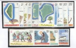 Tuvalu #23-37 Mint (NH) Single (Complete Set) (Maps) (Sports)