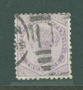 New Zealand #62v Used Single