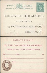 CO8 KEVII Patent Office Card with 1/2d on Front and 7 1/2d on Reverse