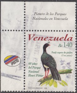 Venezuela #1588a  Used