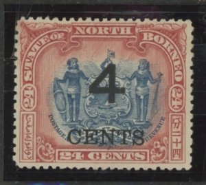 North Borneo #96 Unused Single