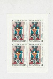 Slovakia 1958 Mint Never Hinged Stamps Sheet ref 22314 