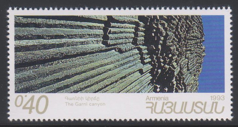 Armenia,  40k Scenic Views  (SC# 452) MNH