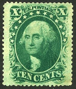 U.S. #35 MINT NG