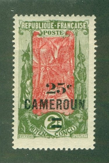 CAMEROUN 165 MH BIN $1.25