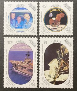 Liberia 1989 #1125-8, Moon Landing 20th Anniversary, MNH.