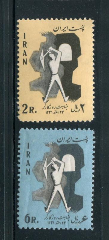 Iran #1238-9 mint - Make Me An Offer